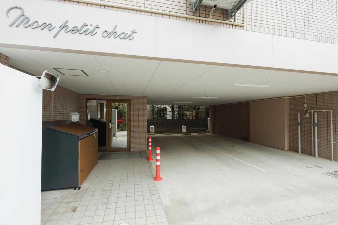 Mon Petit Chat Kanazawa Exteriör bild